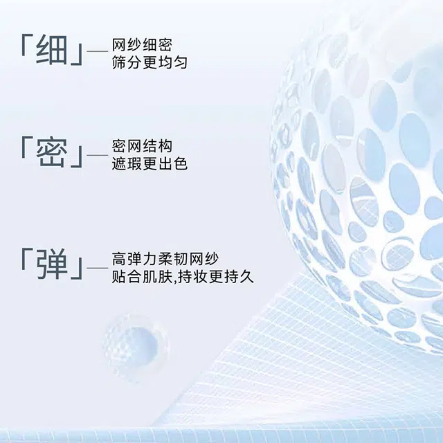 蒂洛薇 水感沁透防晒无暇持妆气垫粉底液  不卡粉不脱妆控油清透奶油肌自然防水彩妆