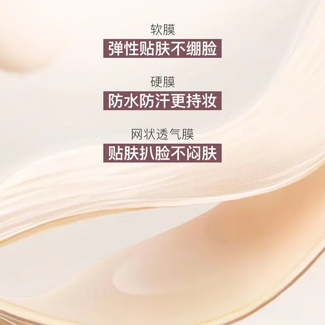 蒂洛薇 水光遮瑕彩妆套装 自然持久不晕染不脱妆不卡粉气色提亮肤色