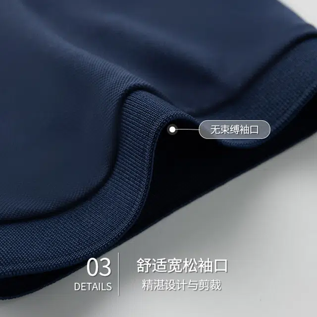 VanCamel Polo