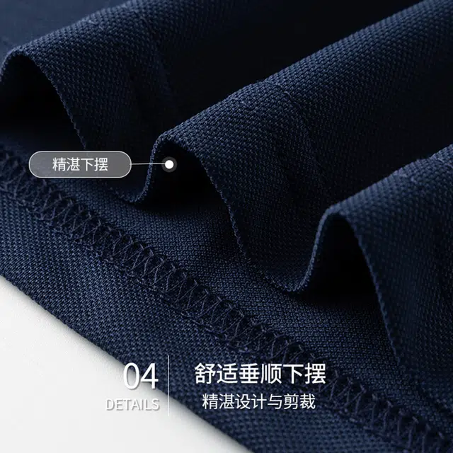VanCamel Polo
