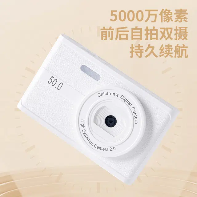 CST WODLD MAOHUN CCD 50008