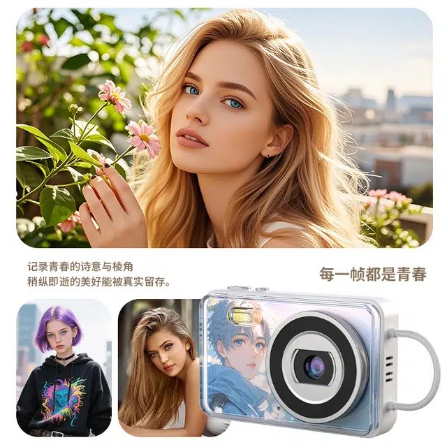 CST WODLD MAOHUN 6400AF