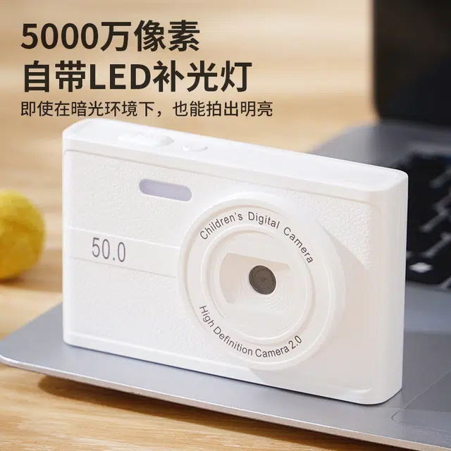 CST WODLD MAOHUN CCD 50008