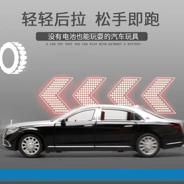 CHE ZHI 124S600