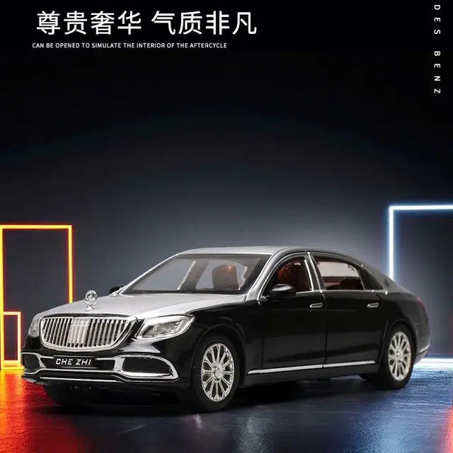 CHE ZHI 124S600