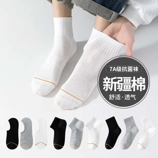 Caramella 7A 5