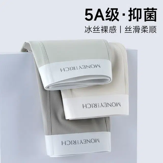 Caramella 5A 4