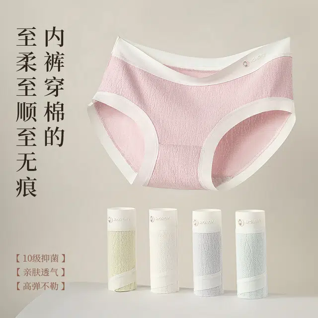 Caramella 9510A