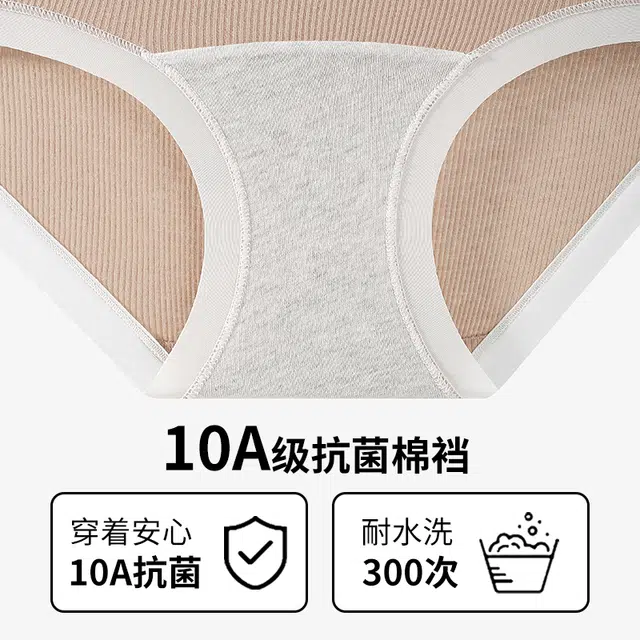 Caramella 9510A 3