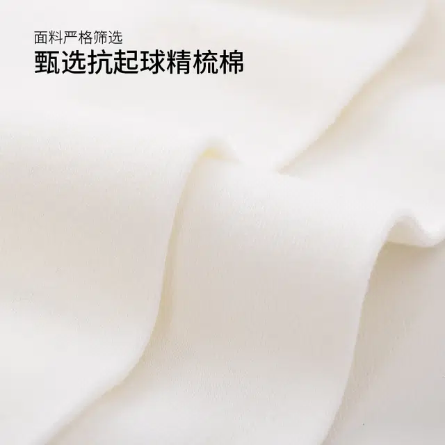 Caramella 7A 3