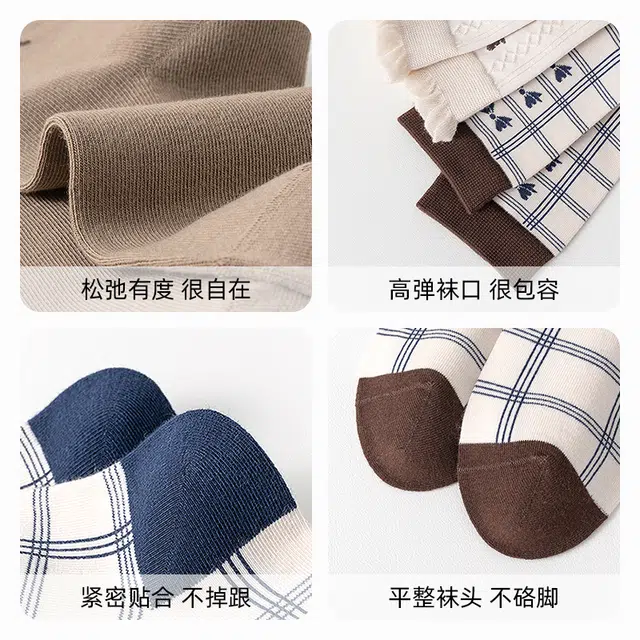 Caramella 7A 4