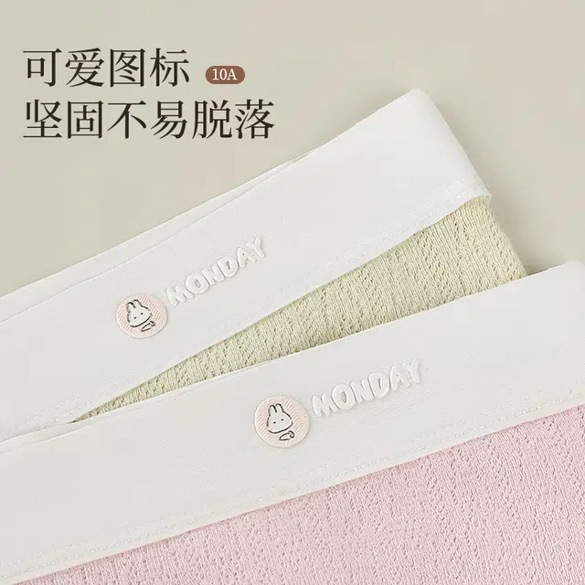 Caramella 9510A