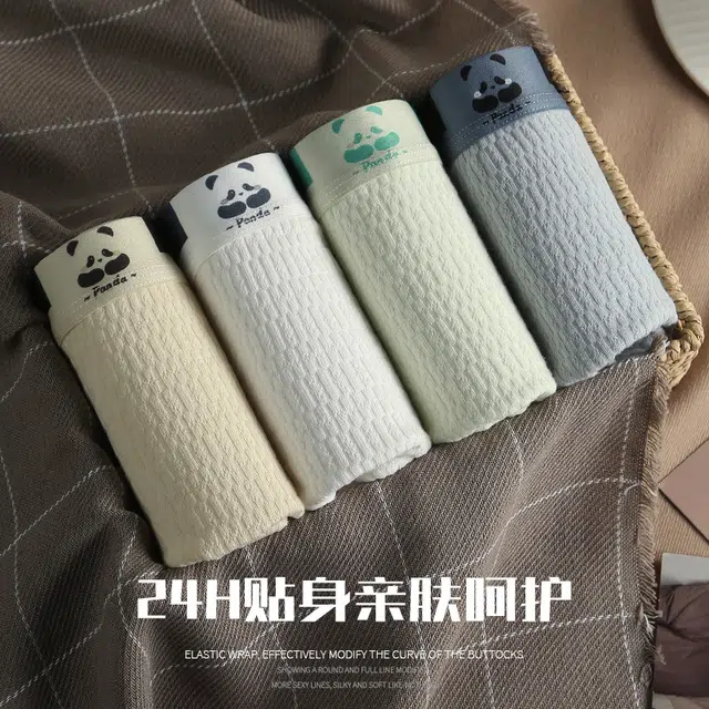 Caramella 7A 4