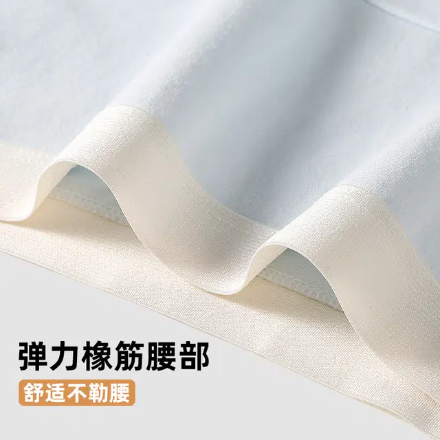 Caramella 957A