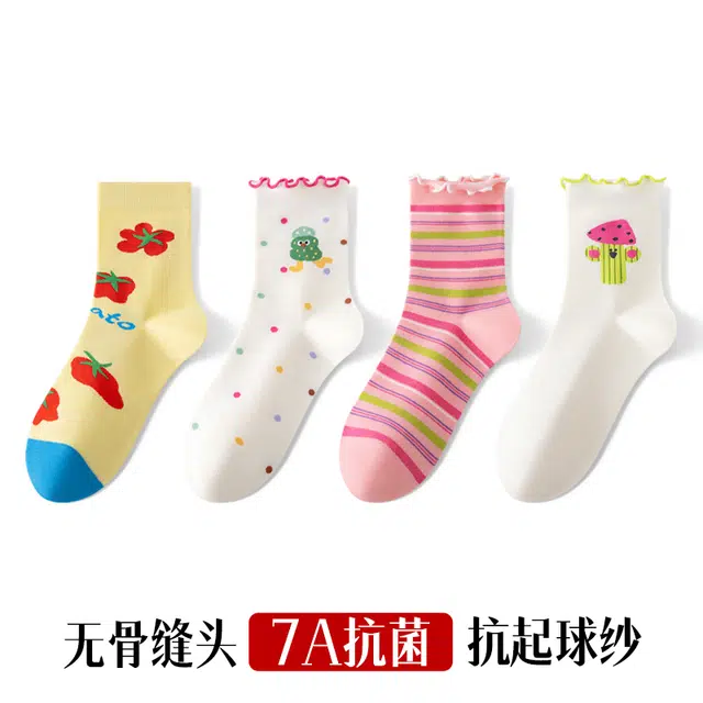 Caramella 7A 4