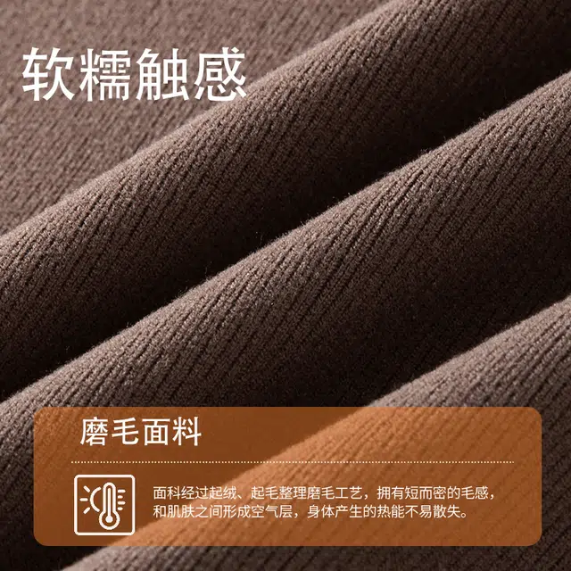 健将 纯色无痕加绒加厚修身背心一体式贴身内衣舒适柔软加肥大码打底衫简约百搭时尚日常妈生感保暖上装 女款