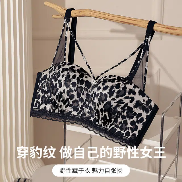 健将  欧美性感豹纹蕾丝花边内衣亲肤柔软舒适透气防汗渍防下垂侧纯欲感美背辣妹时尚百搭日常可调节细肩带 组合装文胸 女款