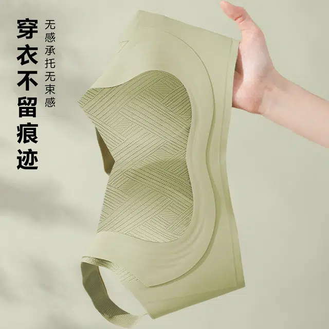 健将 简约日常隐形无痕内衣透气柔软亲肤妈生感胸罩舒适提拉聚拢防下垂美背时尚百搭无钢圈可调节肩带组合装文胸  女款