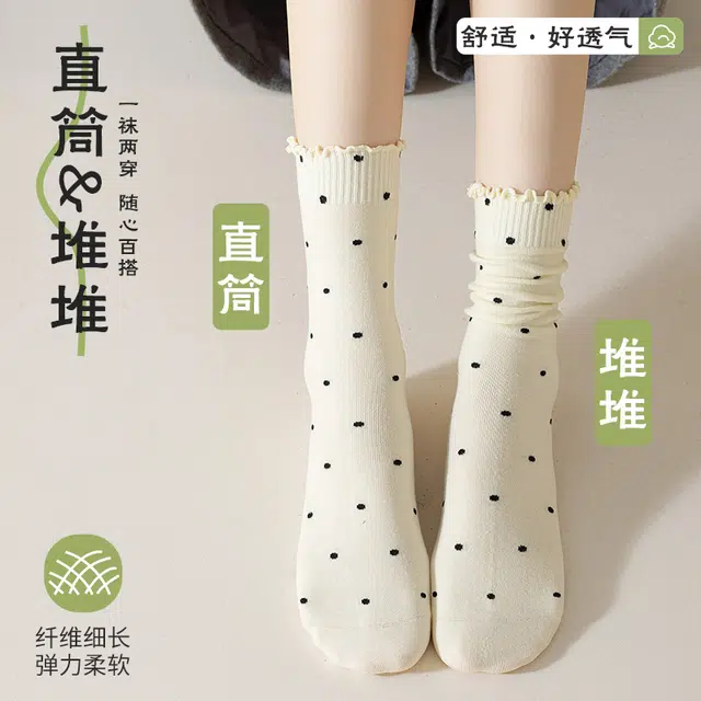健将 高弹可爱甜美卡通图案地板袜亲肤舒适简约透气花边吸汗柔软小腿袜运动休闲学院风百搭吸湿排汗中筒袜 女款