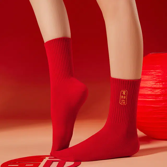 健将 抑菌蛇年无骨结婚中筒袜 女款 礼袋组合装