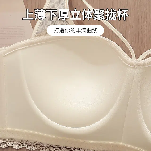 健将  欧美性感豹纹蕾丝花边内衣亲肤柔软舒适透气防汗渍防下垂侧纯欲感美背辣妹时尚百搭日常可调节细肩带 组合装文胸 女款