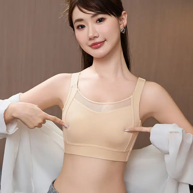 健将 无痕大胸显小收副乳防下垂全包式兔耳朵文胸 女款 礼袋装