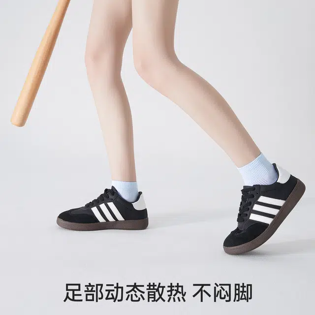 健将  简约舒适轻薄防滑运动袜透气吸汗无痕跑步健身中筒袜柔软消臭抑菌亲肤袜子日常通勤时尚百搭短袜 女款