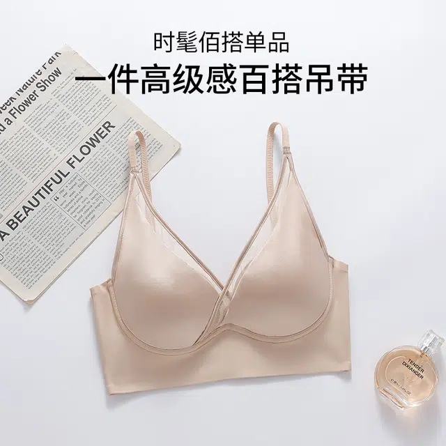 健将  法式轻奢缎面性感网纱交叉绑带内衣透气舒适聚拢防下垂收副乳高级感美背时尚百搭贵气无钢圈可调节肩带 组合装文胸 女款