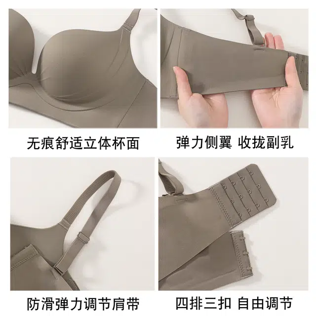 健将 美式慵懒透气吸汗内衣抑菌舒适亲肤柔软知性风胸罩聚拢防下垂氛围感美背简约无痕时尚可调节肩带组合装文胸  女款