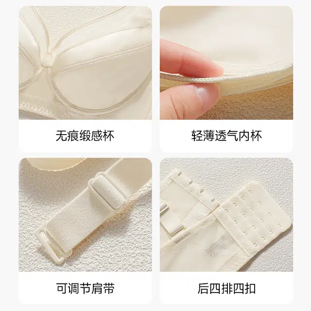 健将 透气轻薄柔软舒适内衣无海绵贴合罩杯大胸显小妈生感胸罩亲肤无痕聚拢防下垂收副乳美背百搭日常无钢圈组合装文胸  女款