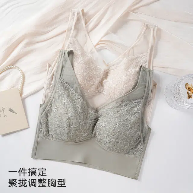 健将 内衣女性感无痕背心式无钢圈美背裹胸内搭蕾丝薄款固定一体杯抹胸文胸 女款