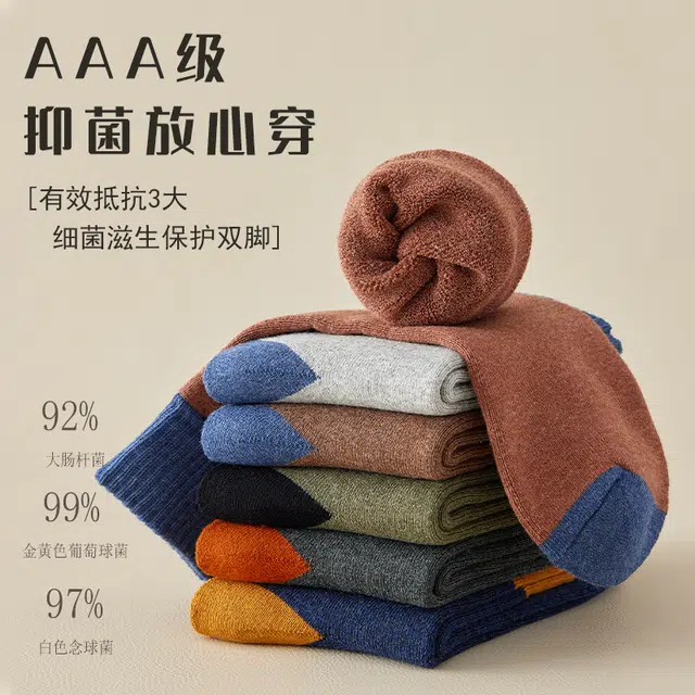 3A