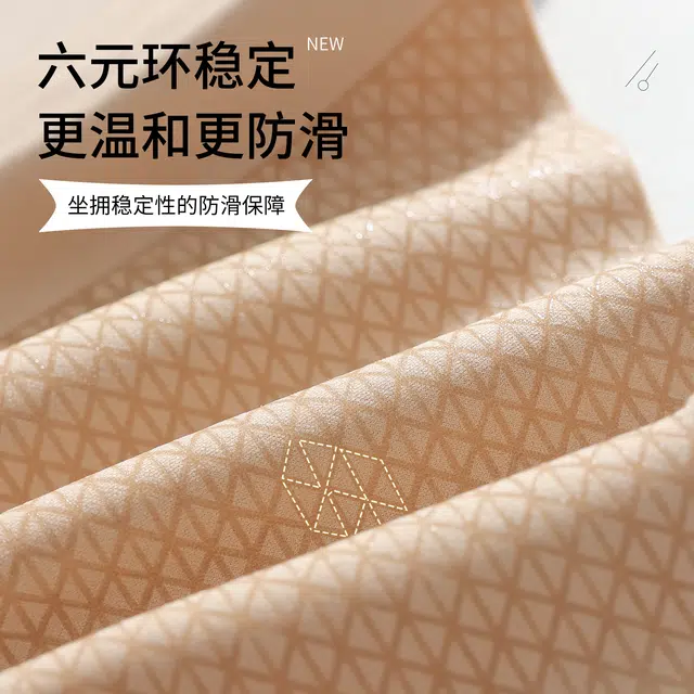 健将  波浪防滑隐形无痕内衣透气柔软舒适聚拢防下垂收副乳妈生感美背简约清新日常百搭无钢圈可调节细肩带 组合装文胸 女款