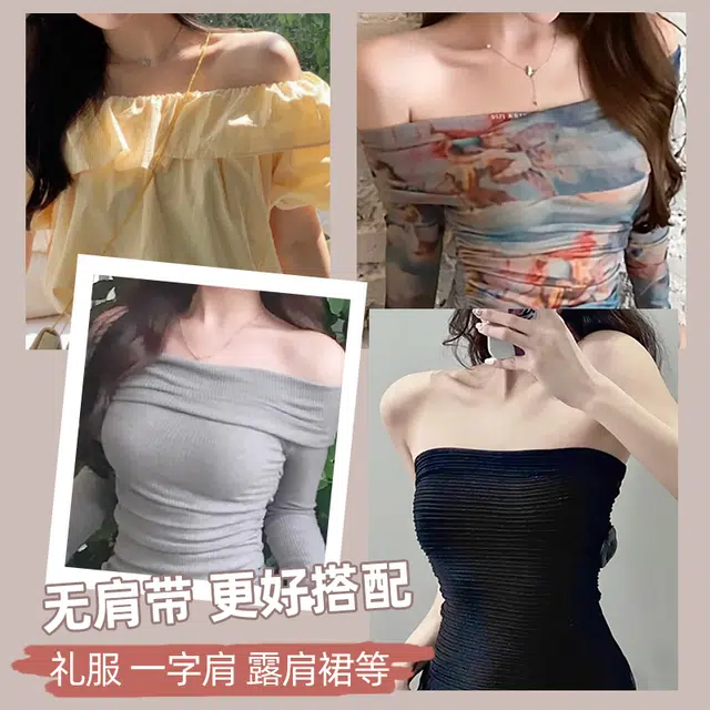 健将  轻薄性感蕾丝网纱内衣亲肤柔软透气舒适呼吸感胸罩聚拢防下垂收副乳纯欲美背时尚大气百搭无钢圈组合装文胸  女款