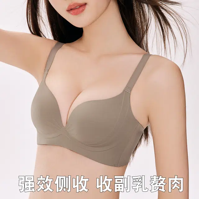 健将 美式慵懒透气吸汗内衣抑菌舒适亲肤柔软知性风胸罩聚拢防下垂氛围感美背简约无痕时尚可调节肩带组合装文胸  女款