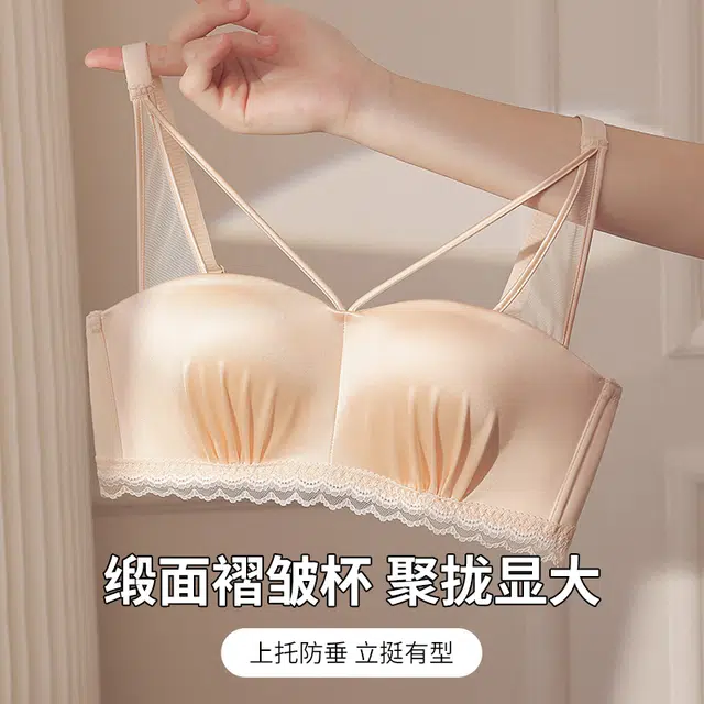 健将  欧美性感豹纹蕾丝花边内衣亲肤柔软舒适透气防汗渍防下垂侧纯欲感美背辣妹时尚百搭日常可调节细肩带 组合装文胸 女款