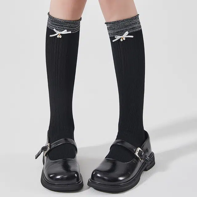 miu