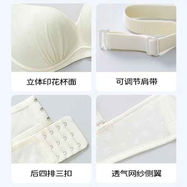 健将 透气吸汗聚拢有型防下垂亲肤柔软无痕舒适侧收副乳纯欲美背时尚百搭日常无钢圈可调节肩带轻薄文胸 女款