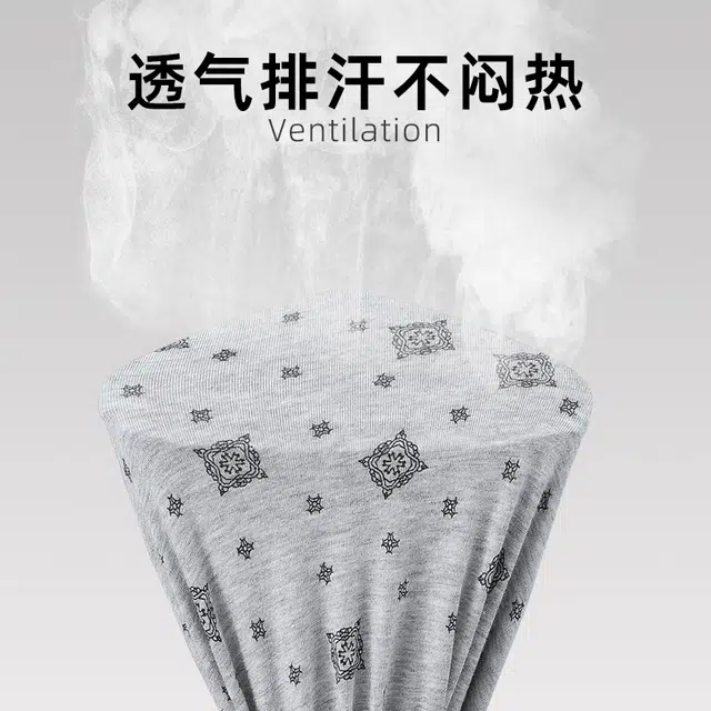 健将 大码透气平角抑菌裆内裤 男款 组合装