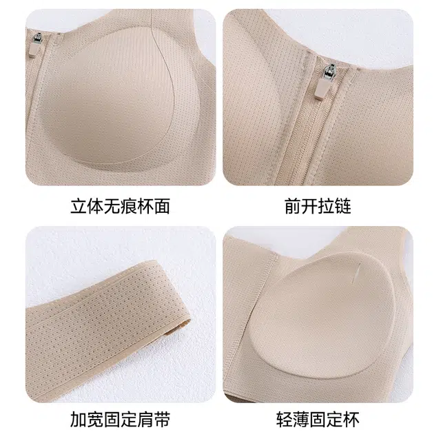 健将 透气吸汗聚拢有型防下垂亲肤柔软无痕舒适侧收副乳纯色时尚百搭日常无钢圈文胸 女款