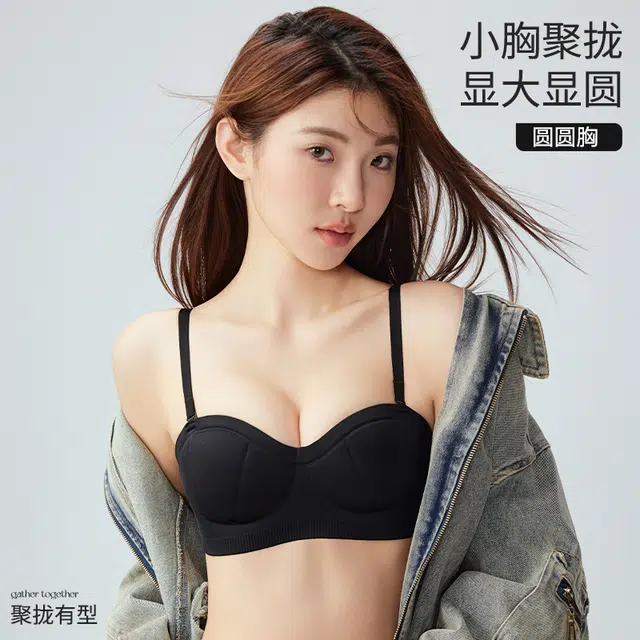 健将  小清新可爱波点少女内衣亲肤柔软舒适吸汗呼吸感胸罩聚拢有型防下垂侧收副乳美背甜美纯欲时尚百搭组合装文胸  女款