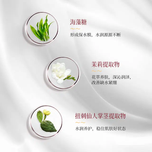 100g