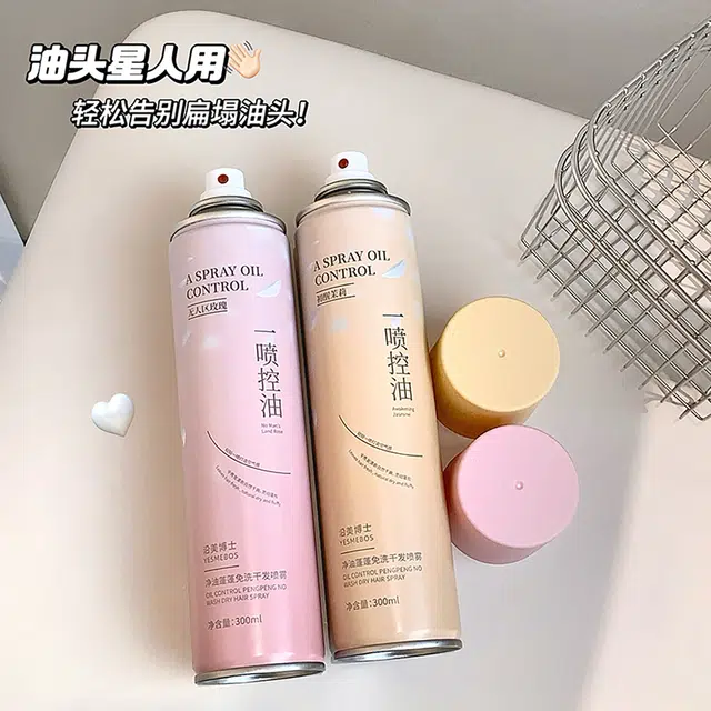 YESMEBOS 300ml