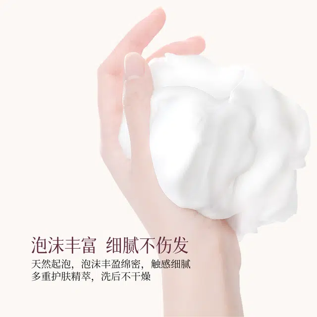 380g1
