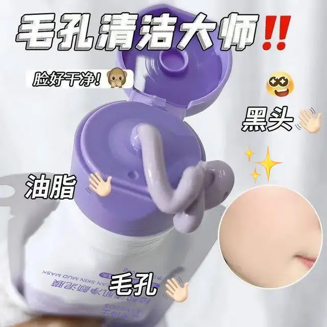 YESMEBOS 100g