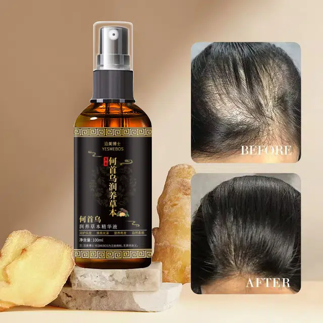YESMEBOS 100ml1