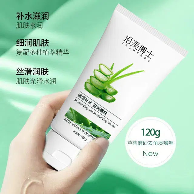 YESMEBOS 120g1