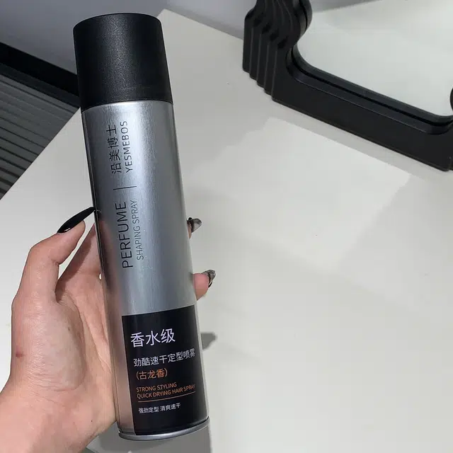 YESMEBOS 300ml