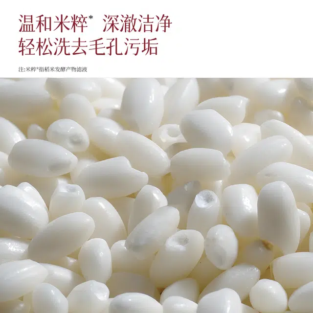 100g