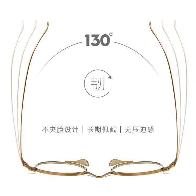 陌从 复古简约时尚潮流可配度数近视眼镜框男 β钛 光学镜架 男女同款情侣款